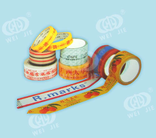 BOPP Printed Tape