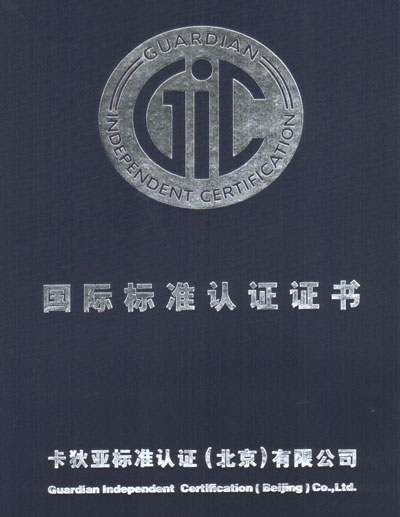 Certification to international standards